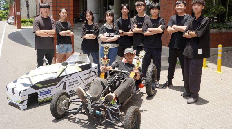 大葉大學「暴走地平線」車隊　勇奪全國環保節能車賽雙獎項